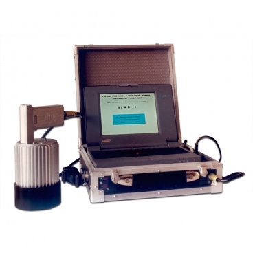Рентгенорадиометрический прибор идентификации материалов «ПРИМ-1»