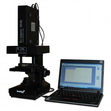 Gem Control: Raman Analyzer for Identification of Gems and Minerals