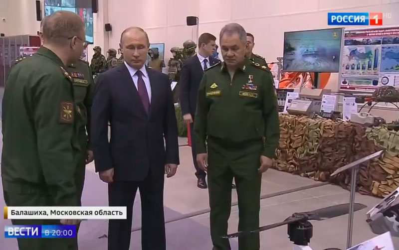 Детектор Кербер-Т показали В.В. Путину на заседании коллегии Министерства обороны